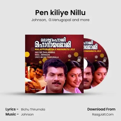 Pen kiliye Nillu MP3 Song by Johnson Cover