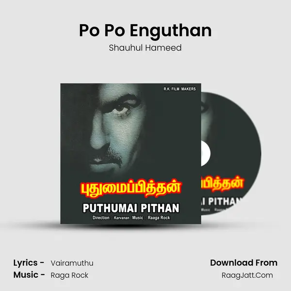 Po Po Enguthan MP3 Song by Shauhul Hameed Cover