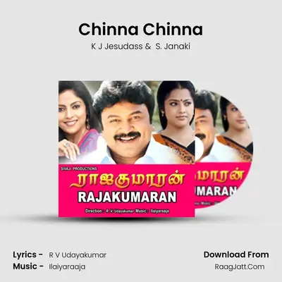 Chinna Chinna MP3 Song by K J Jesudass Cover