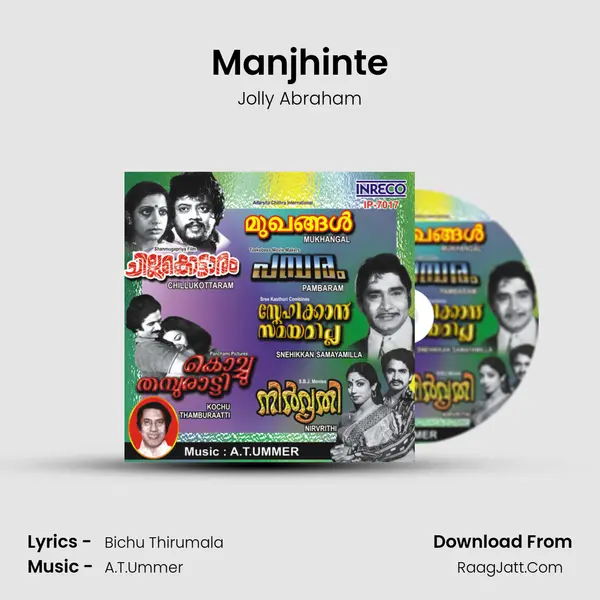 Manjhinte MP3 Song by Jolly Abraham Cover