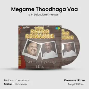 Megame Thoodhaga Vaa Cover