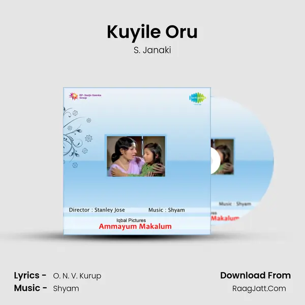 Kuyile Oru MP3 Song by S. Janaki Cover