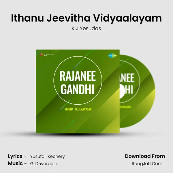 Ithanu Jeevitha Vidyaalayam MP3 Song by K J Yesudas Cover