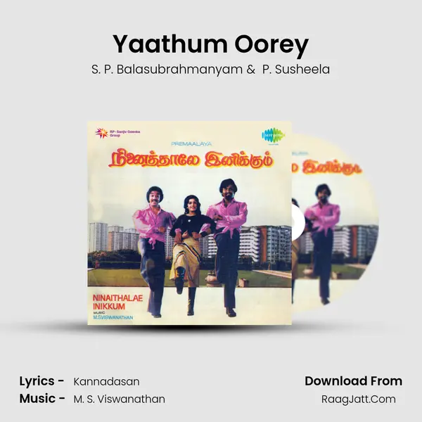 Yaathum Oorey MP3 Song by S. P. Balasubrahmanyam Cover