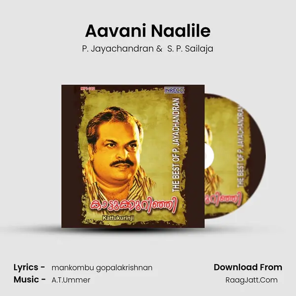 Aavani Naalile MP3 Song by P. Jayachandran Cover