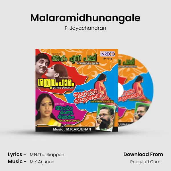 Malaramidhunangale MP3 Song by P. Jayachandran Cover