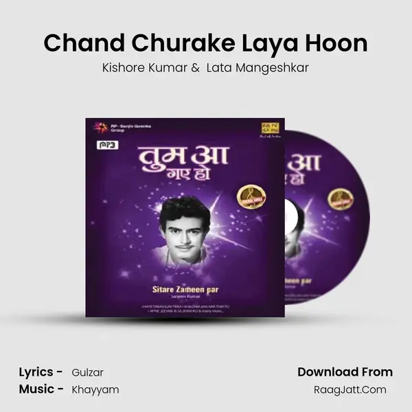 Chand Churake Laya Hoon Cover