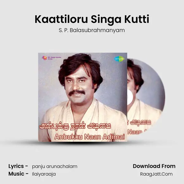 Kaattiloru Singa Kutti MP3 Song by S. P. Balasubrahmanyam Cover