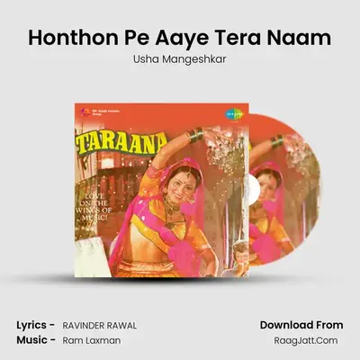 Honthon Pe Aaye Tera Naam MP3 Song by Usha Mangeshkar Cover