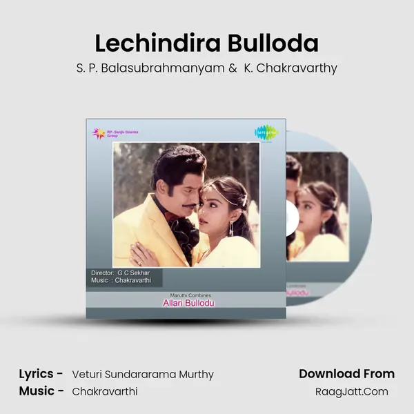 Lechindira Bulloda MP3 Song by S. P. Balasubrahmanyam Cover