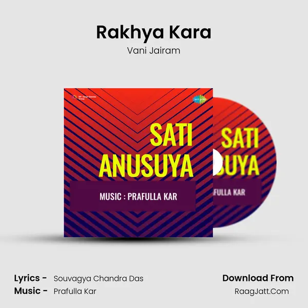 Rakhya Kara MP3 Song by Vani Jairam Cover