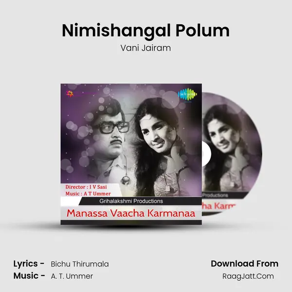 Nimishangal Polum MP3 Song by Vani Jairam Cover