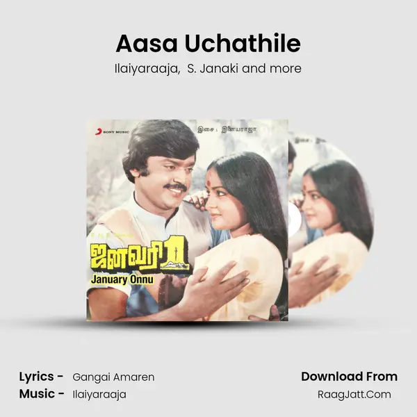 Aasa Uchathile MP3 Song by Ilaiyaraaja Cover
