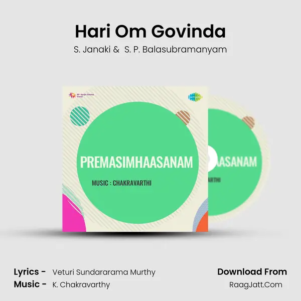 Hari Om Govinda MP3 Song by S. Janaki Cover