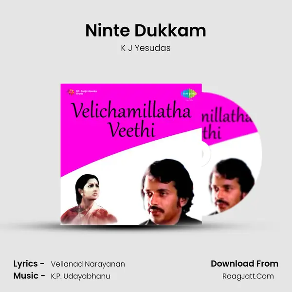 Ninte Dukkam MP3 Song by K J Yesudas Cover