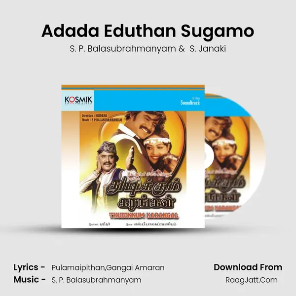 Adada Eduthan Sugamo MP3 Song by S. P. Balasubrahmanyam Cover
