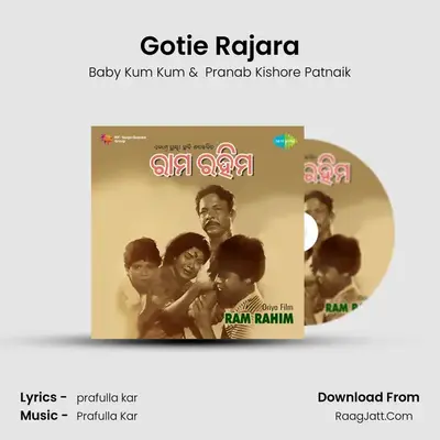 Gotie Rajara MP3 Song by Baby Kum Kum Cover