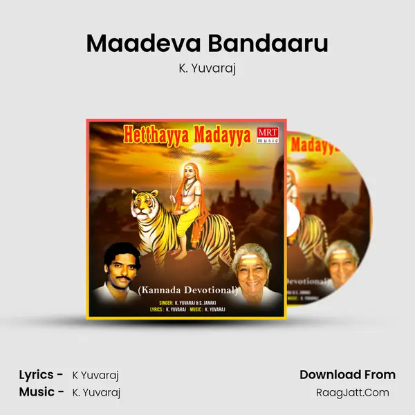 Maadeva Bandaaru MP3 Song by K. Yuvaraj Cover