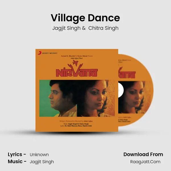 Village Dance MP3 Song by Jagjit Singh Cover