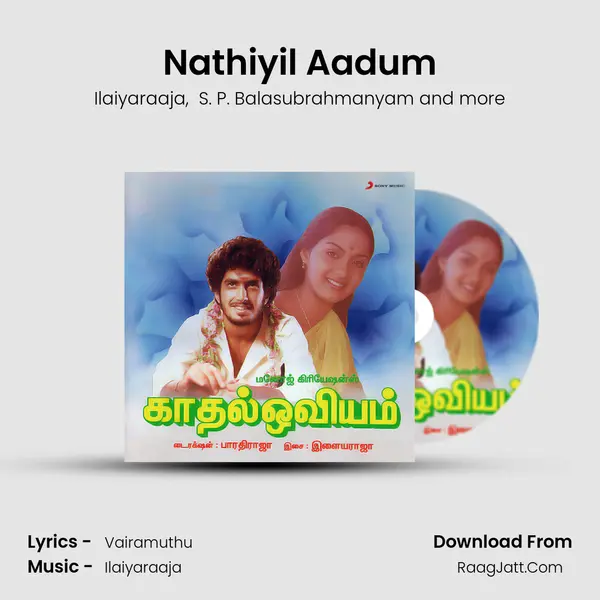 Nathiyil Aadum MP3 Song by Ilaiyaraaja Cover