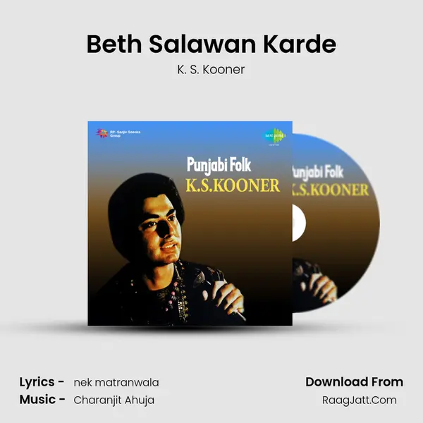 Beth Salawan Karde mp3 song