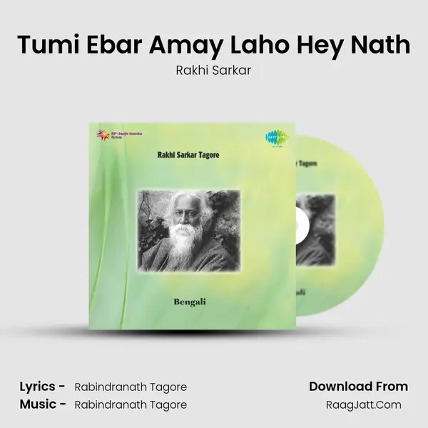Tumi Ebar Amay Laho Hey Nath MP3 Song by Rakhi Sarkar Cover