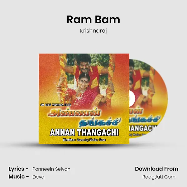 Ram Bam MP3 Song by Krishnaraj Cover