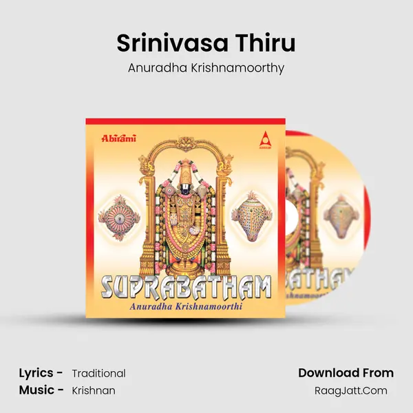 Srinivasa Thiru MP3 Song by Anuradha Krishnamoorthy Cover