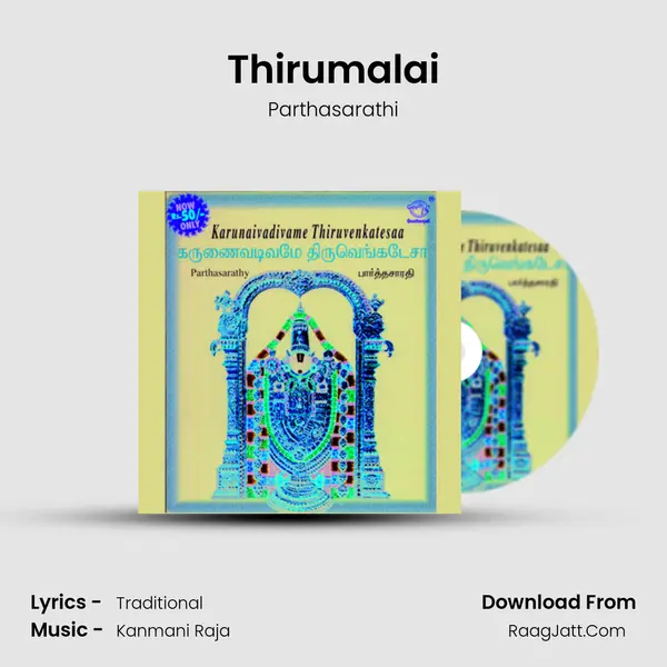 Thirumalai MP3 Song by Parthasarathi Cover