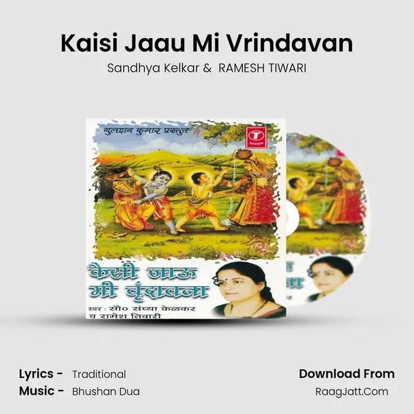 Kaisi Jaau Mi Vrindavan MP3 Song by Sandhya Kelkar Cover