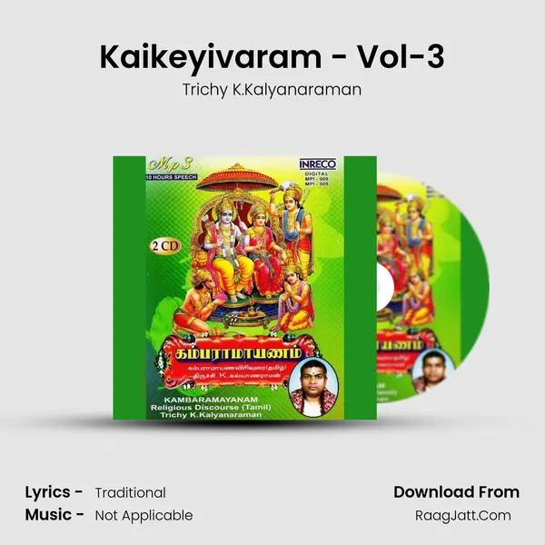 Kaikeyivaram - Vol-3 MP3 Song by Trichy K.Kalyanaraman Cover