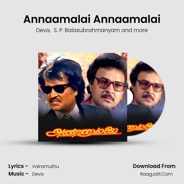 Annaamalai Annaamalai MP3 Song by Deva Cover