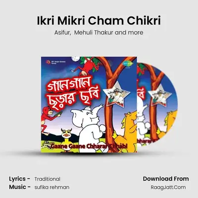 Ikri Mikri Cham Chikri MP3 Song by Asifur Cover