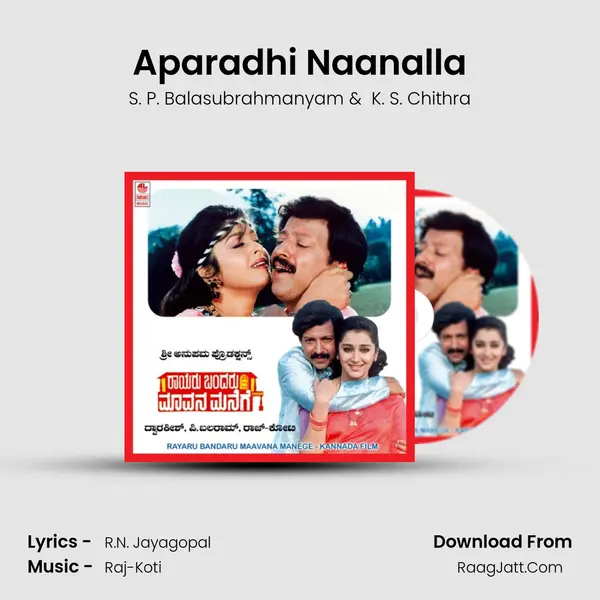 Aparadhi Naanalla MP3 Song by S. P. Balasubrahmanyam Cover