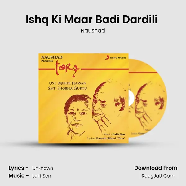 Ishq Ki Maar Badi Dardili (Introduction) MP3 Song by Naushad Cover