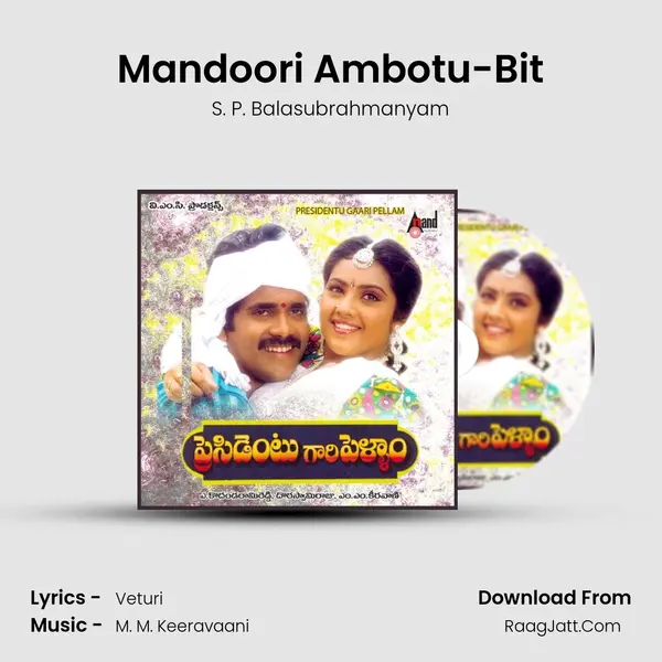 Mandoori Ambotu-Bit MP3 Song by S. P. Balasubrahmanyam Cover