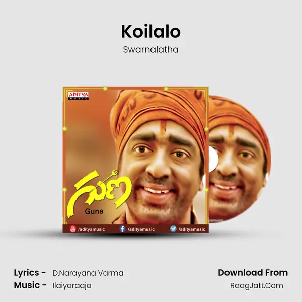 Koilalo MP3 Song by Swarnalatha Cover