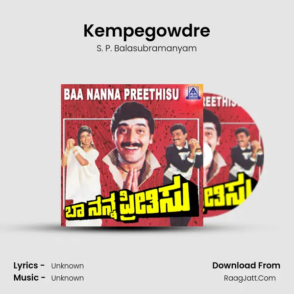 Kempegowdre MP3 Song by S. P. Balasubramanyam Cover