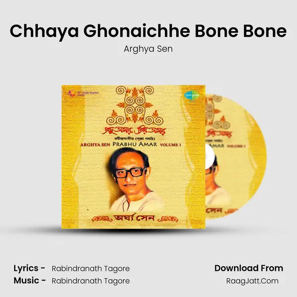 Chhaya Ghonaichhe Bone Bone MP3 Song by Arghya Sen Cover