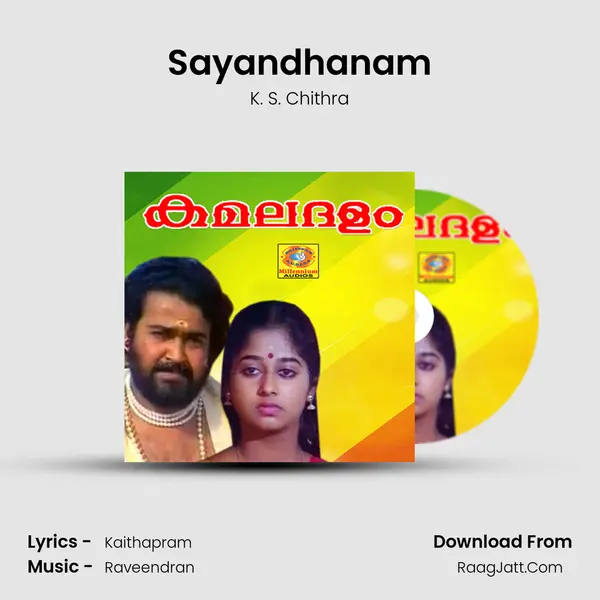 Sayandhanam MP3 Song by K. S. Chithra Cover