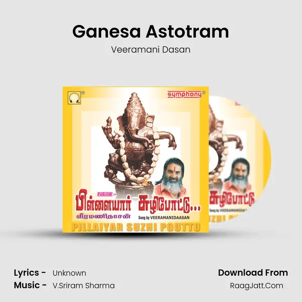 Ganesa Astotram MP3 Song by Veeramani Dasan Cover