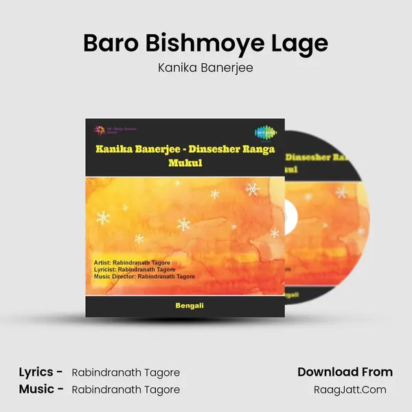 Baro Bishmoye Lage MP3 Song by Kanika Banerjee Cover