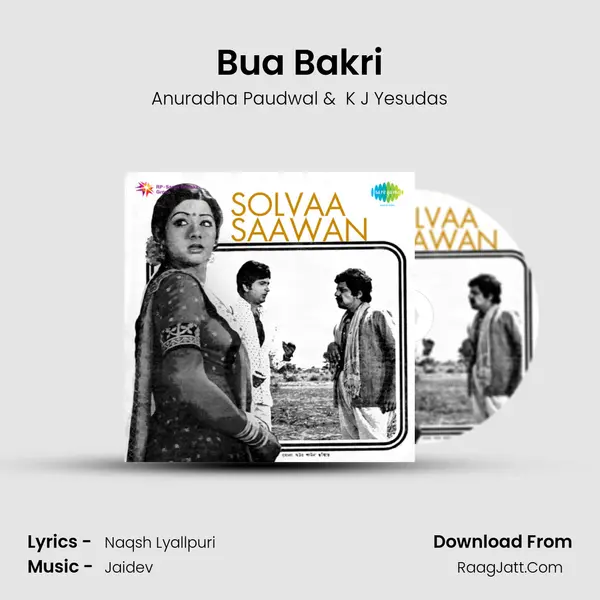 Bua Bakri Cover
