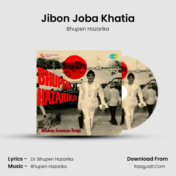 Jibon Joba Khatia MP3 Song by Bhupen Hazarika Cover