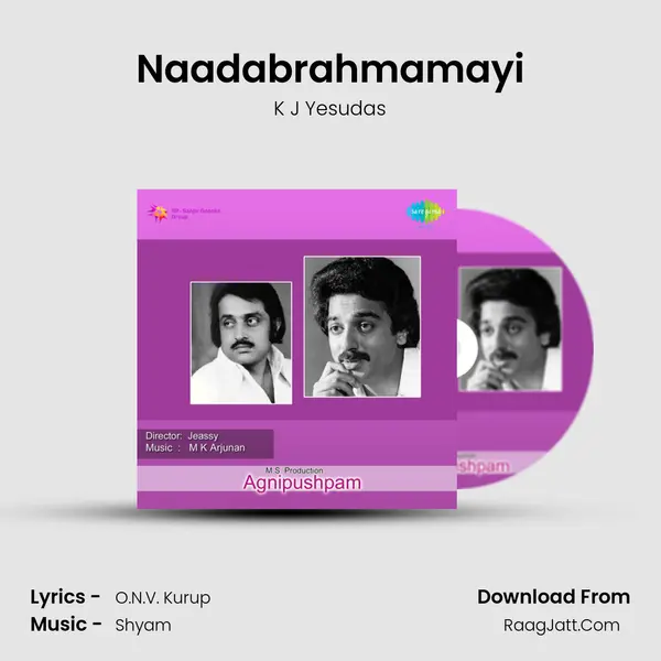 Naadabrahmamayi MP3 Song by K J Yesudas Cover