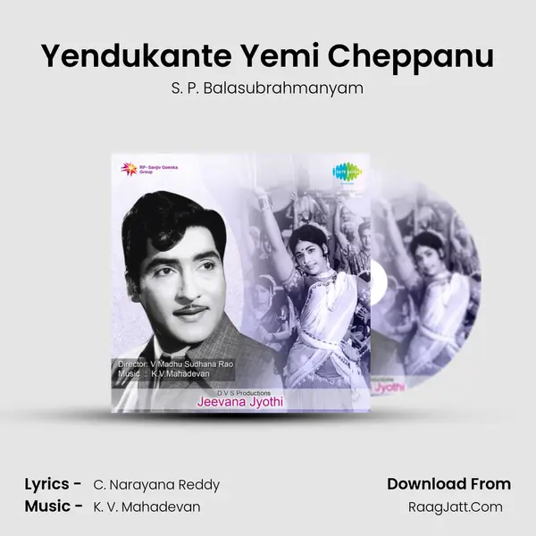 Yendukante Yemi Cheppanu MP3 Song by S. P. Balasubrahmanyam Cover