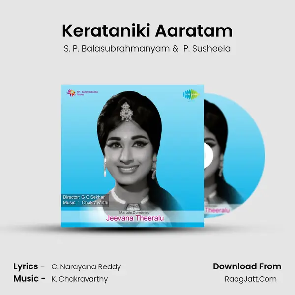 Kerataniki Aaratam MP3 Song by S. P. Balasubrahmanyam Cover