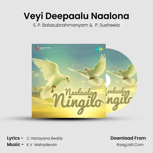 Veyi Deepaalu Naalona MP3 Song by S. P. Balasubrahmanyam Cover
