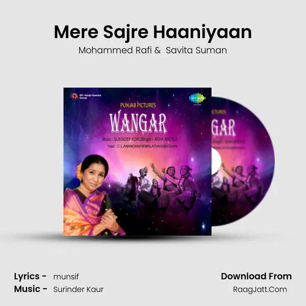 Mere Sajre Haaniyaan MP3 Song by Mohammed Rafi Cover