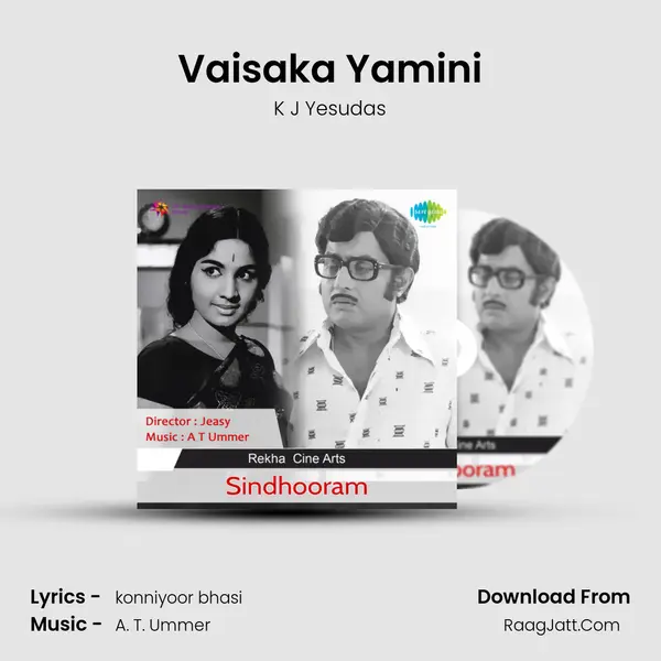 Vaisaka Yamini MP3 Song by K J Yesudas Cover